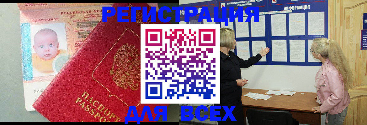 форма 3 в Рязани